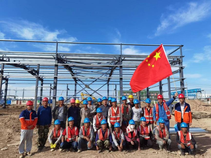 248cc永利集团(中国游)有限公司官网