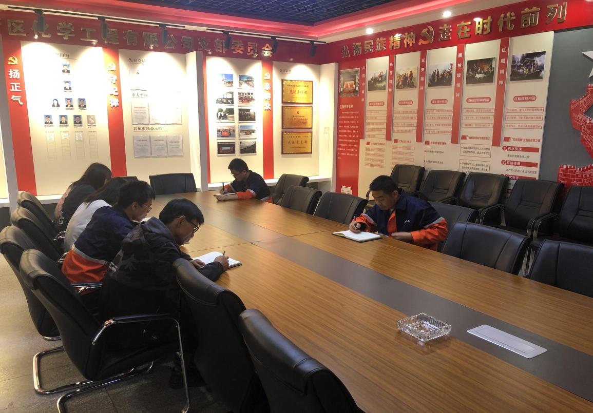 248cc��������(�й���)���޹�˾����