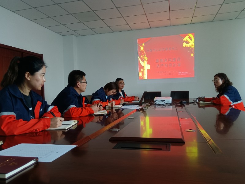 248cc��������(�й���)���޹�˾����