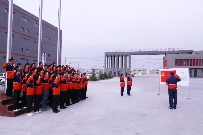 248cc��������(�й���)���޹�˾����