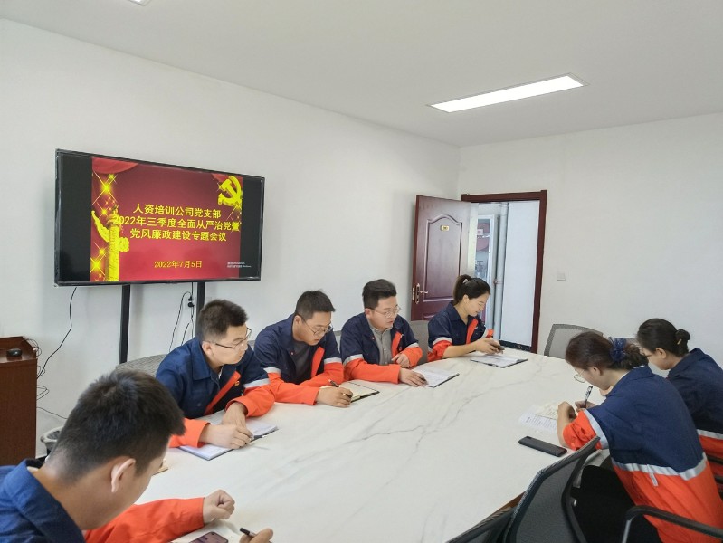 248cc��������(�й���)���޹�˾����