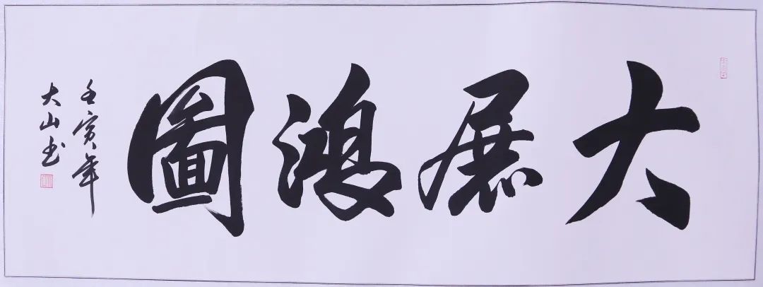 248cc��������(�й���)���޹�˾����