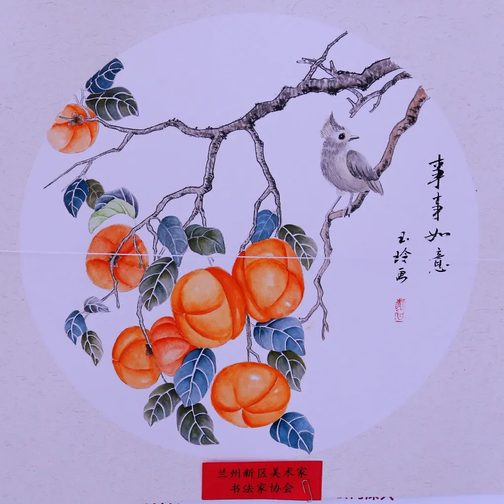 248cc��������(�й���)���޹�˾����