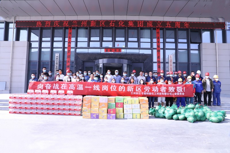 248cc永利集团(中国游)有限公司官网