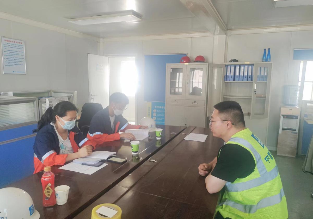 248cc永利集团(中国游)有限公司官网