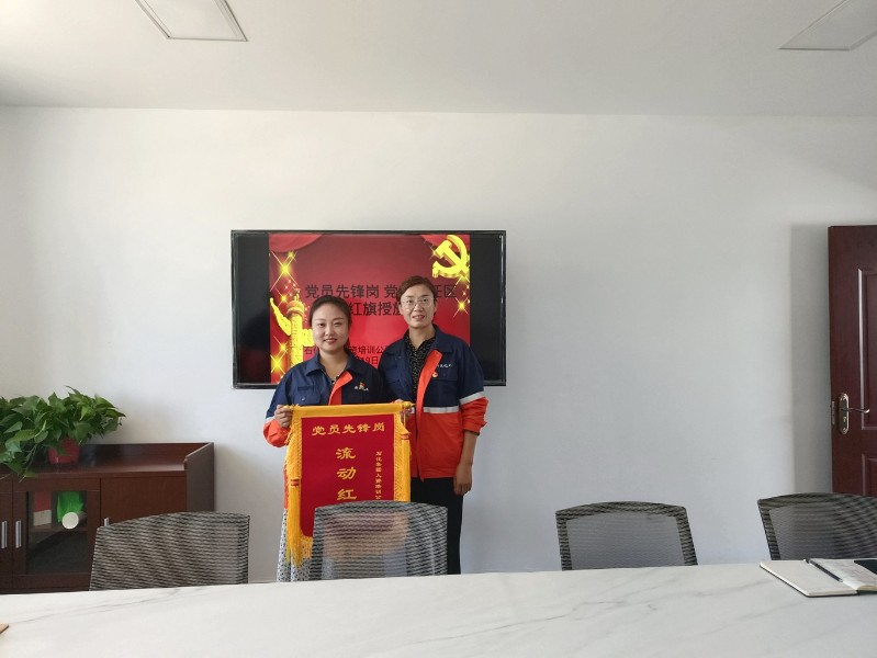 248cc��������(�й���)���޹�˾����