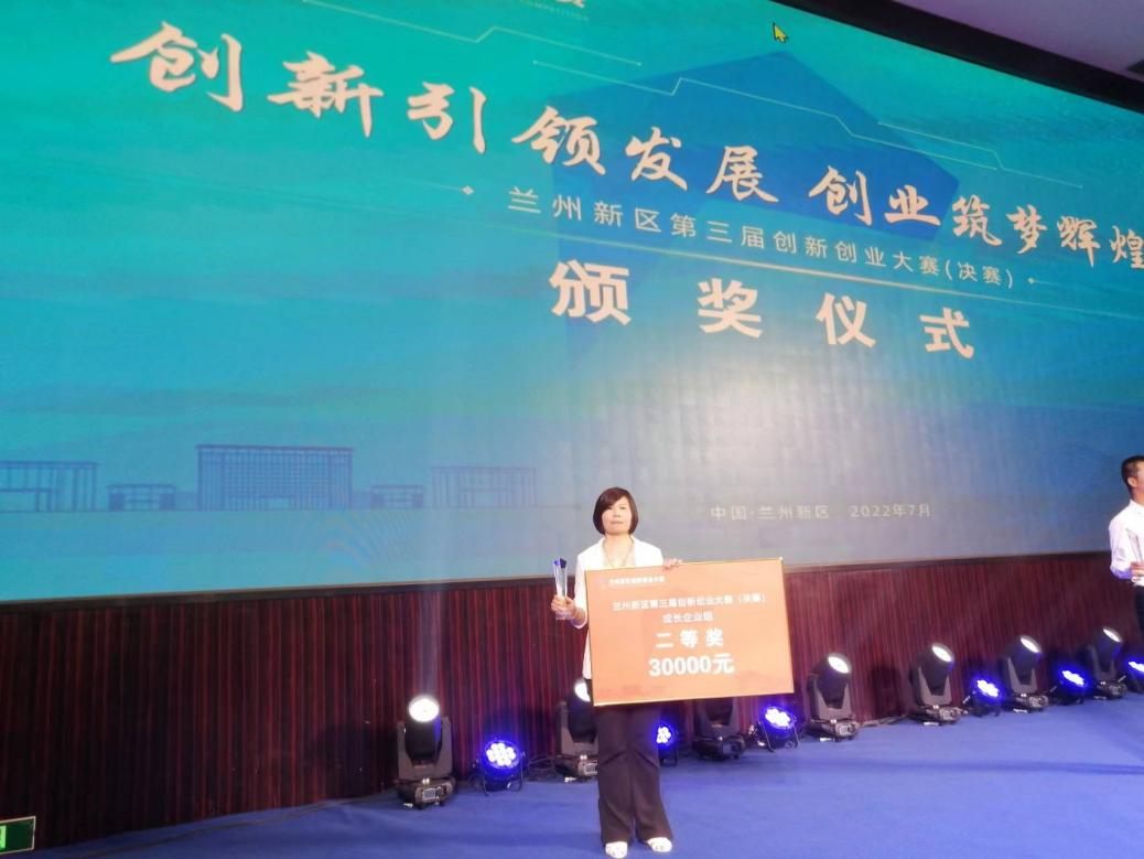 248cc��������(�й���)���޹�˾����