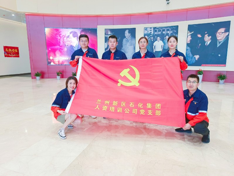 248cc永利集团(中国游)有限公司官网