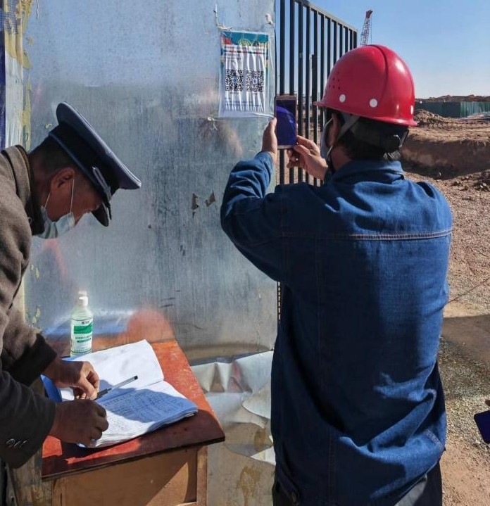 248cc永利集团(中国游)有限公司官网