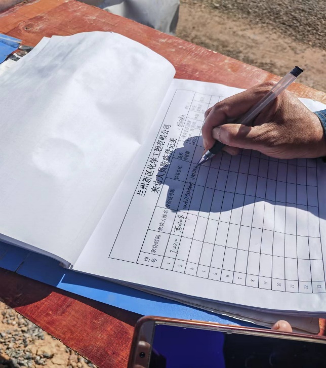 248cc永利集团(中国游)有限公司官网