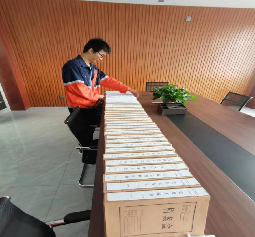 248cc��������(�й���)���޹�˾����