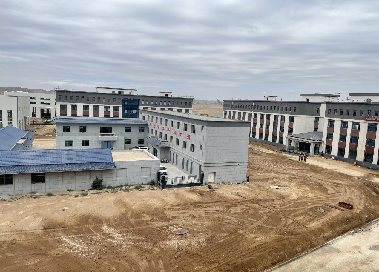 248cc��������(�й���)���޹�˾����