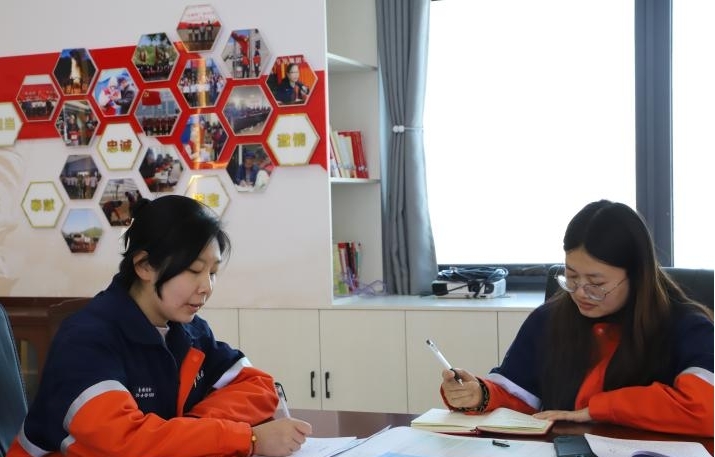 248cc��������(�й���)���޹�˾����