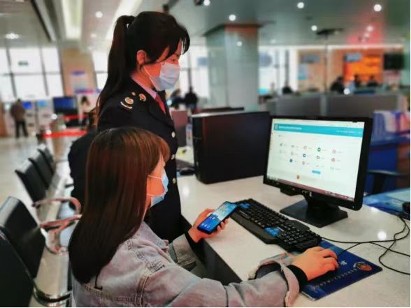 248cc��������(�й���)���޹�˾����