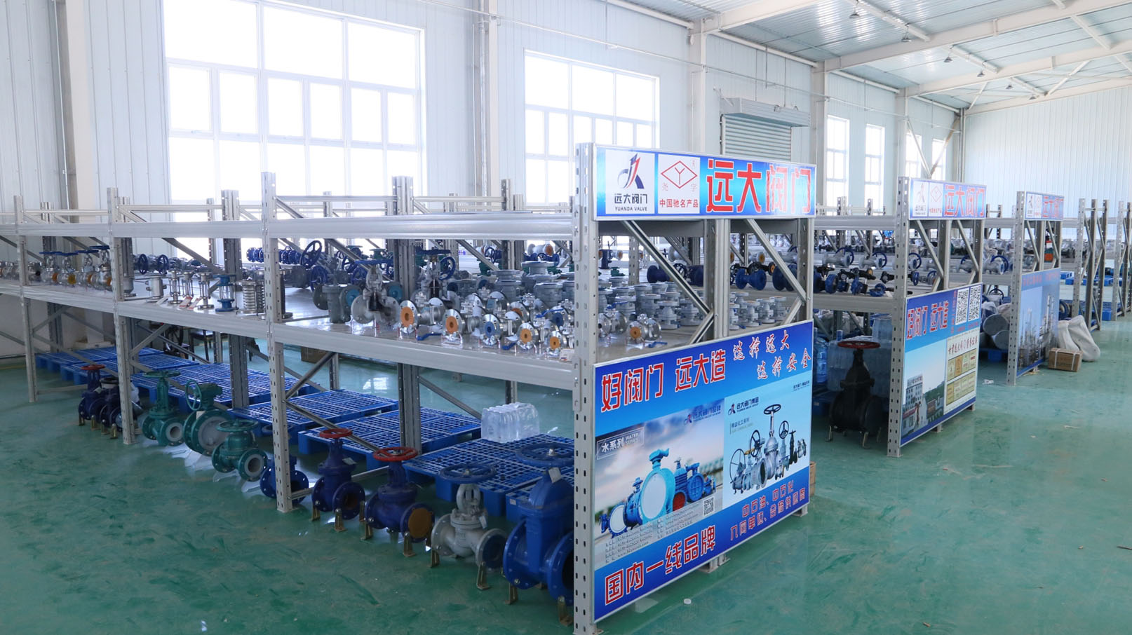 248ccÓÀÀû¼¯ÍÅ(ÖйúÓÎ)ÓÐÏÞ¹«Ë¾¹ÙÍø