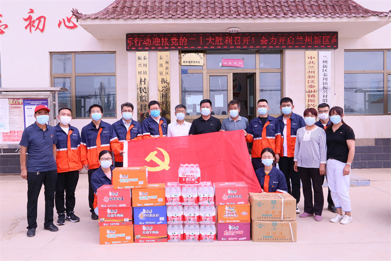 248cc永利集团(中国游)有限公司官网