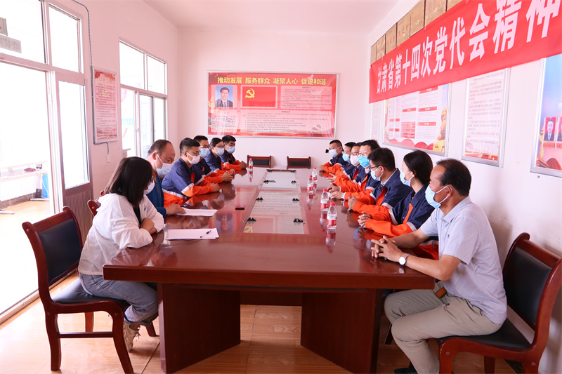 248cc永利集团(中国游)有限公司官网