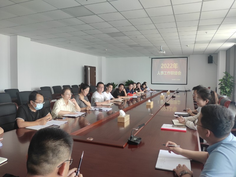 248cc��������(�й���)���޹�˾����