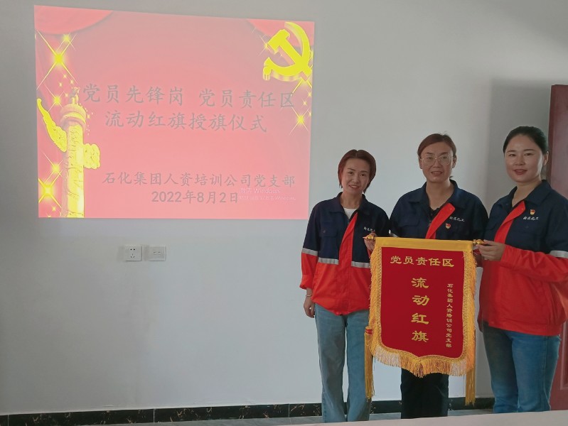 248cc��������(�й���)���޹�˾����