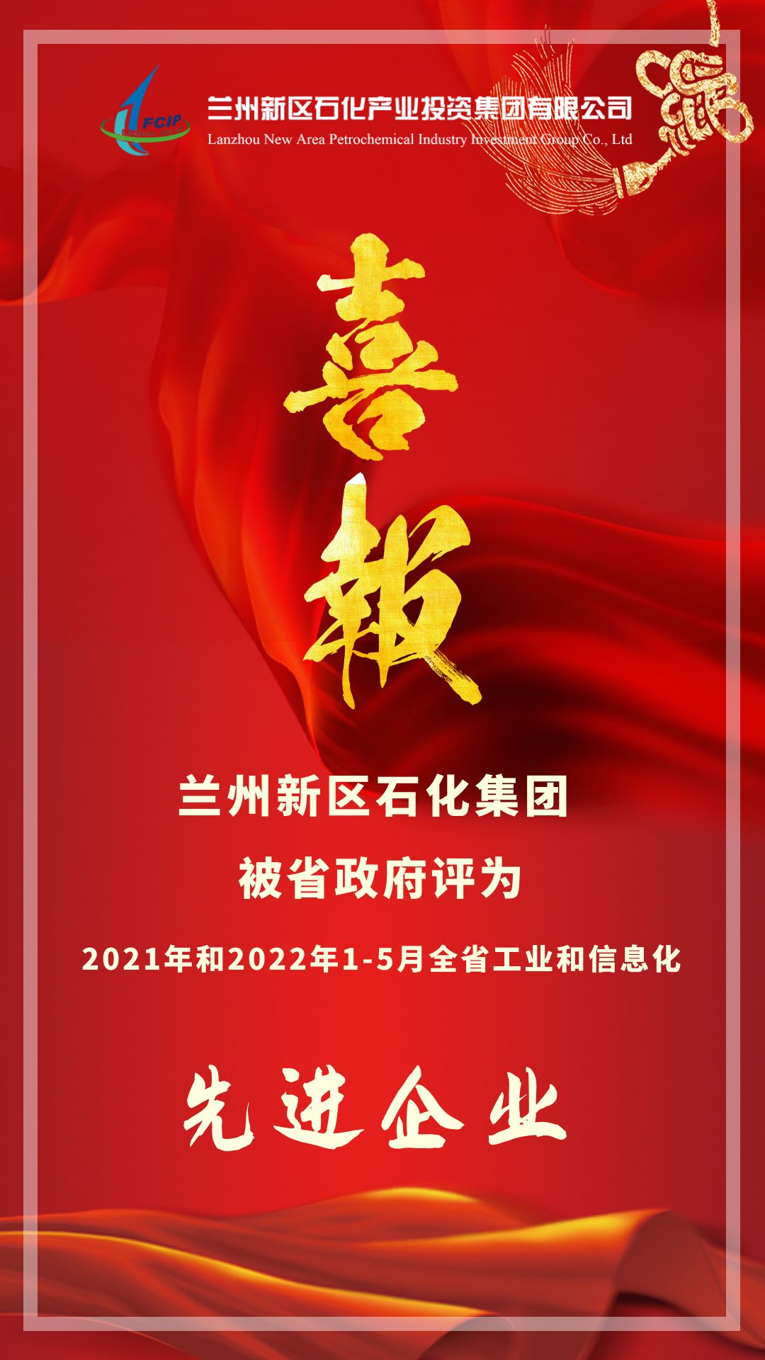 248cc��������(�й���)���޹�˾����