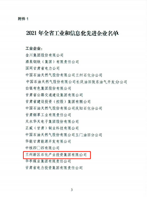 248cc��������(�й���)���޹�˾����