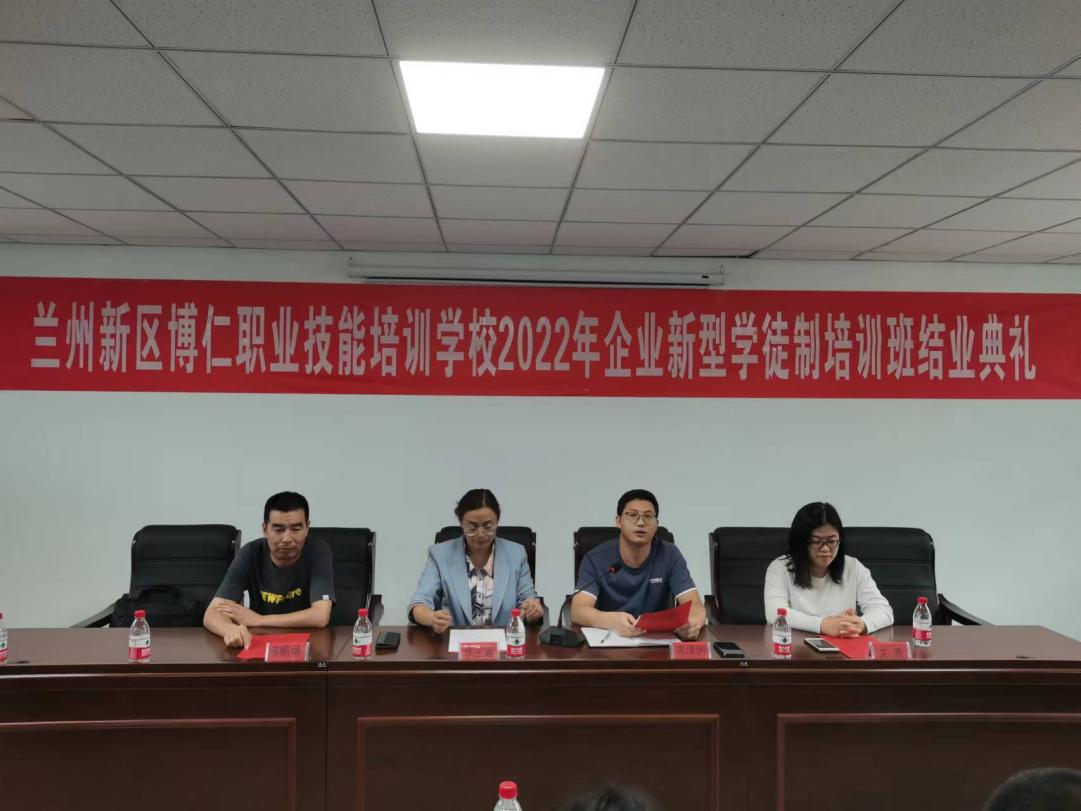 248cc永利集团(中国游)有限公司官网