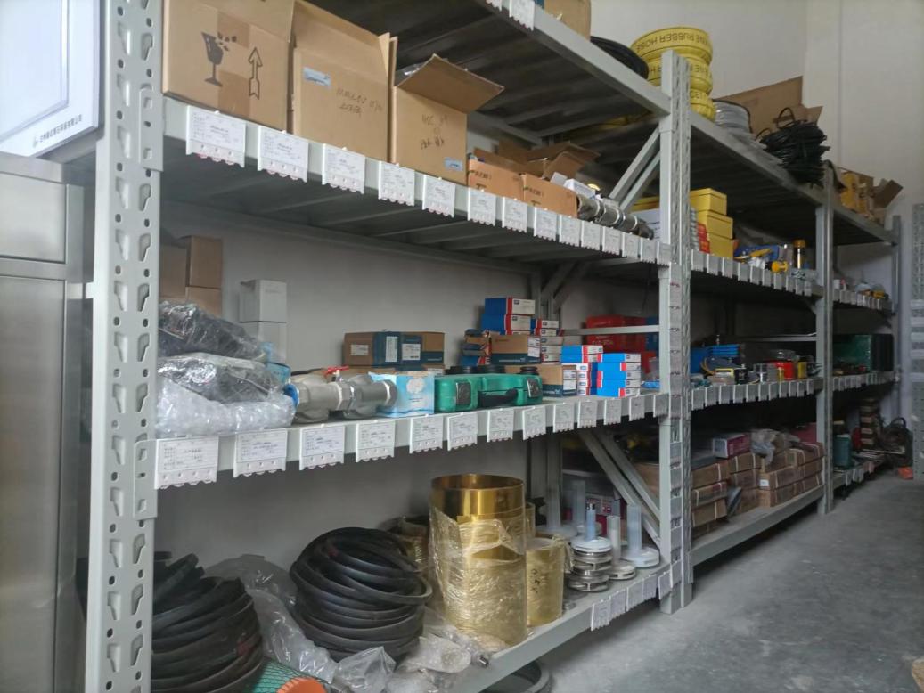 248cc��������(�й���)���޹�˾����