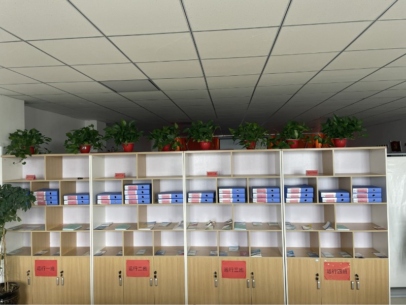 248cc永利集团(中国游)有限公司官网