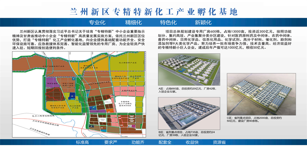 248cc��������(�й���)���޹�˾����