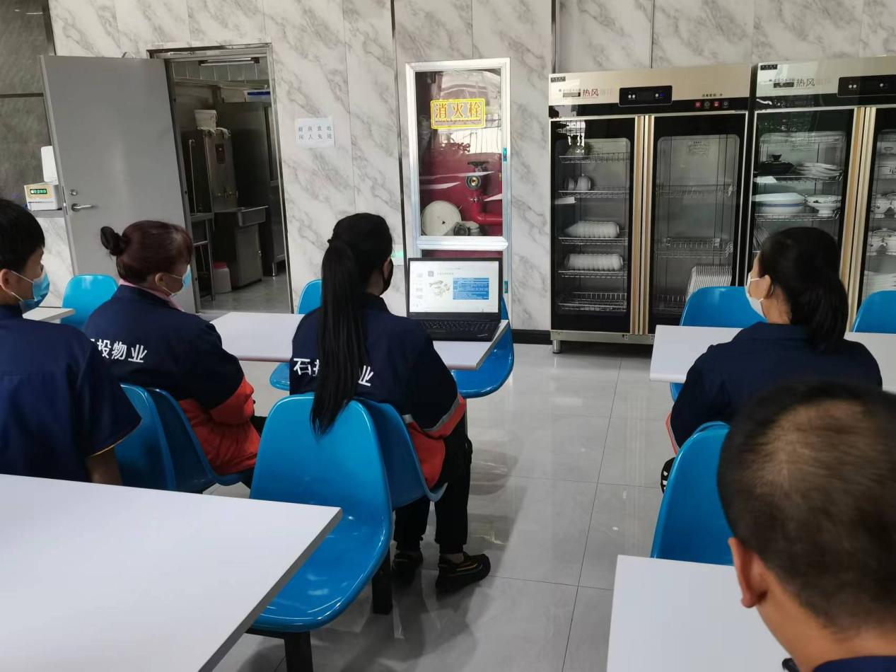 248cc永利集团(中国游)有限公司官网