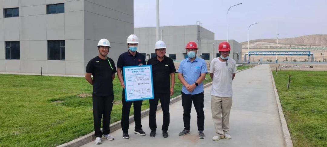 248cc永利集团(中国游)有限公司官网