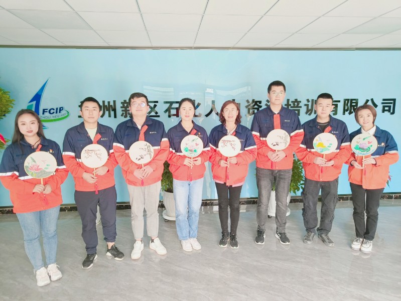 248cc��������(�й���)���޹�˾����