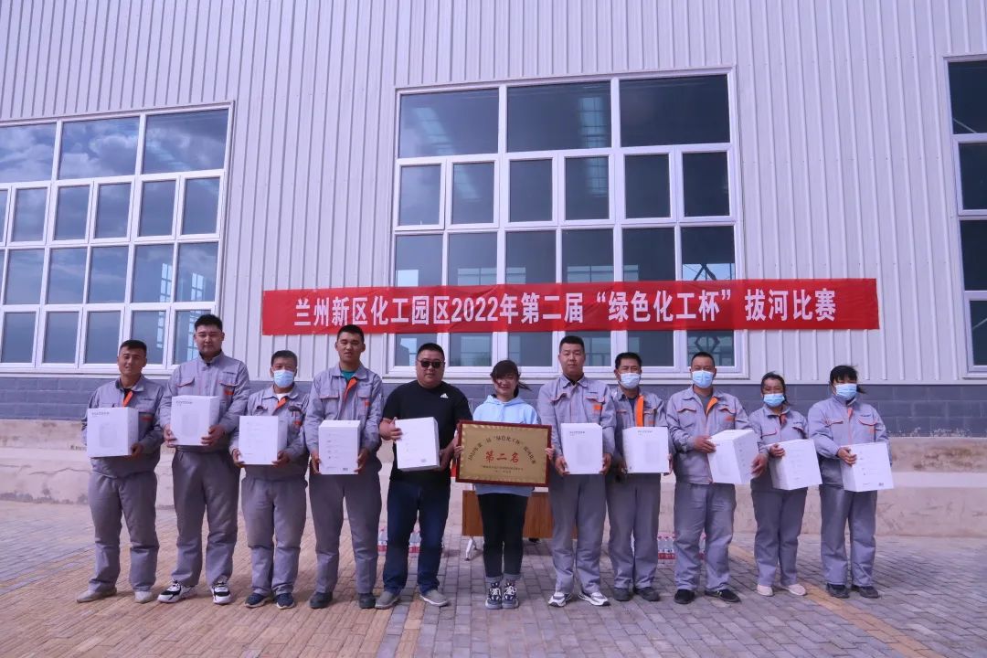 248cc��������(�й���)���޹�˾����