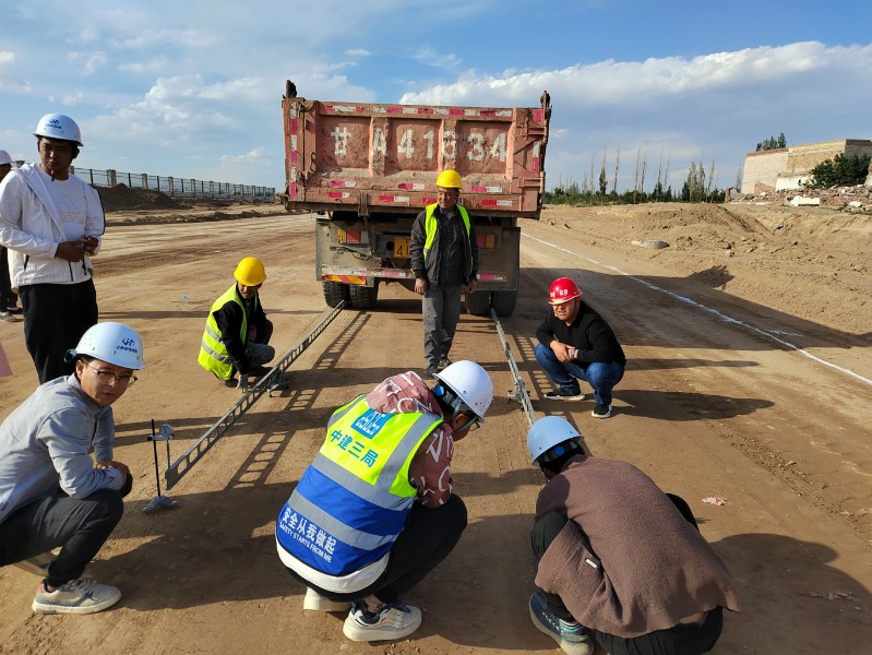 248cc永利集团(中国游)有限公司官网