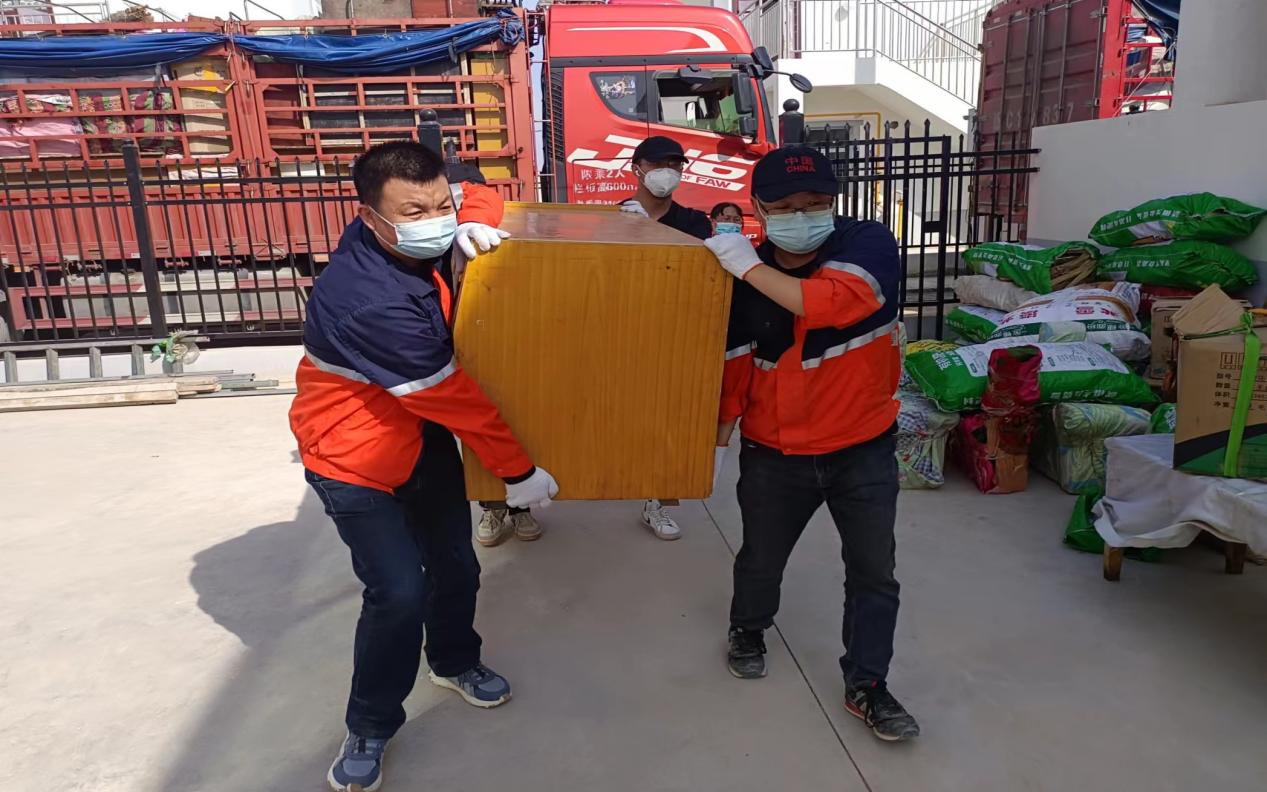 248cc永利集团(中国游)有限公司官网