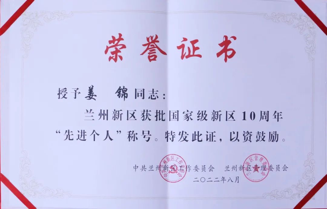 248cc永利集团(中国游)有限公司官网