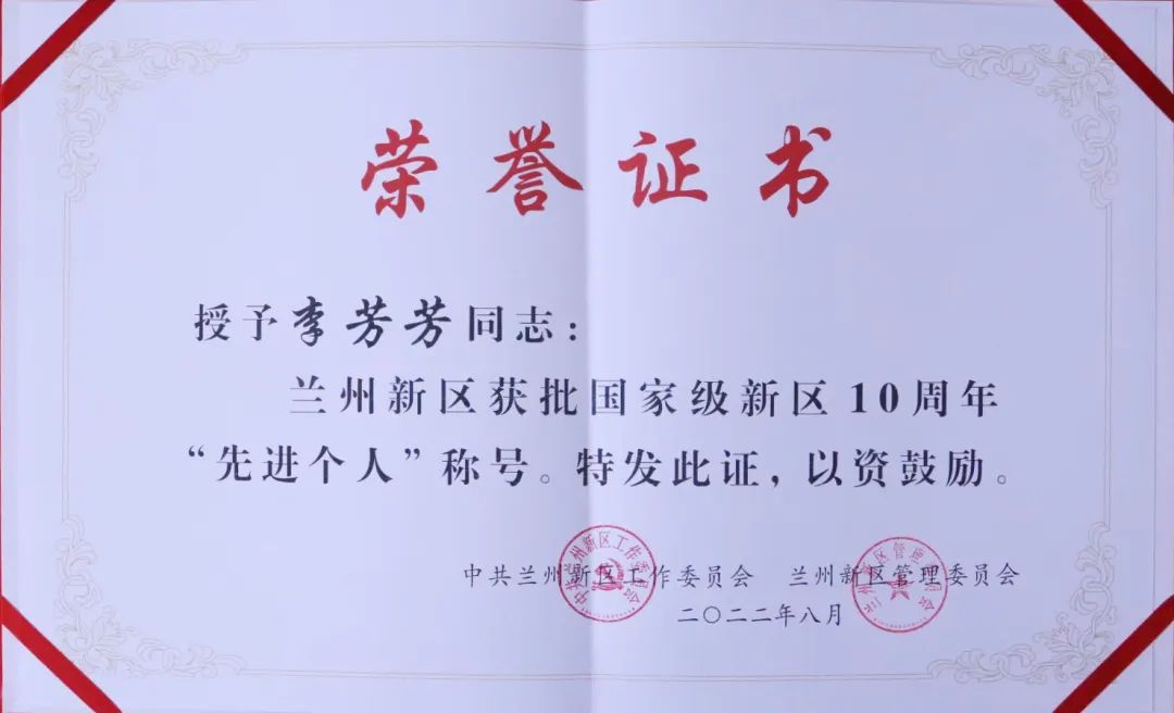 248cc永利集团(中国游)有限公司官网