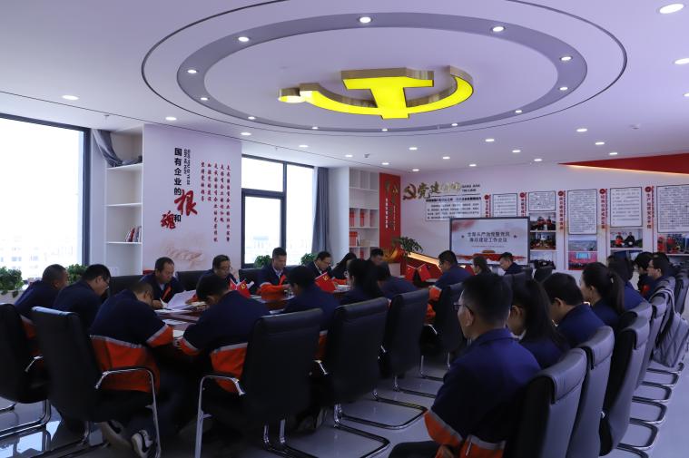 248cc永利集团(中国游)有限公司官网