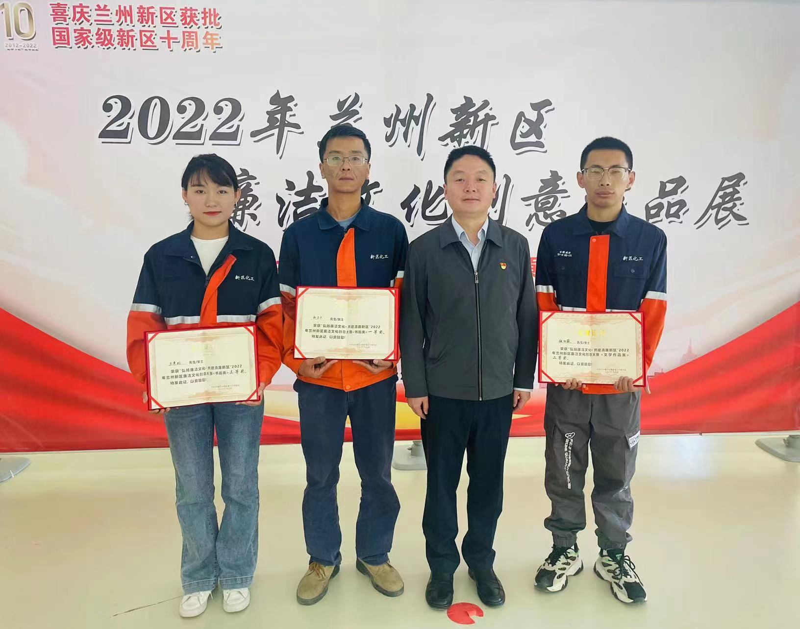 248cc永利集团(中国游)有限公司官网