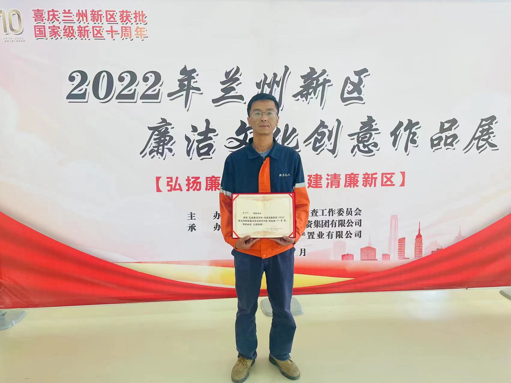 248cc永利集团(中国游)有限公司官网