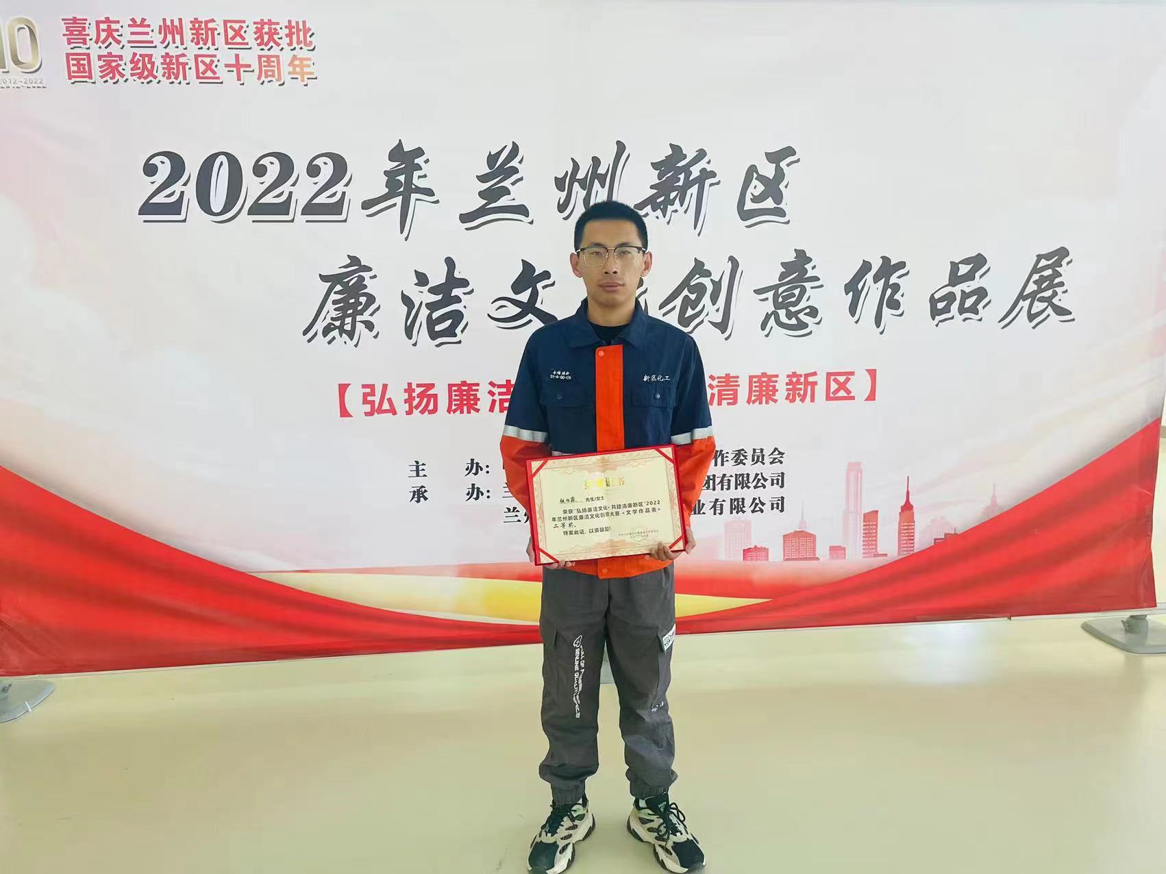 248cc永利集团(中国游)有限公司官网