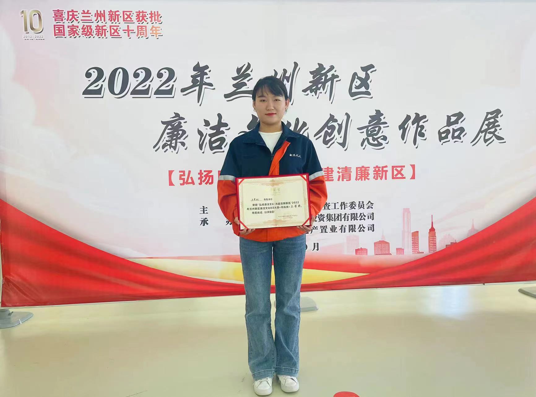 248cc永利集团(中国游)有限公司官网