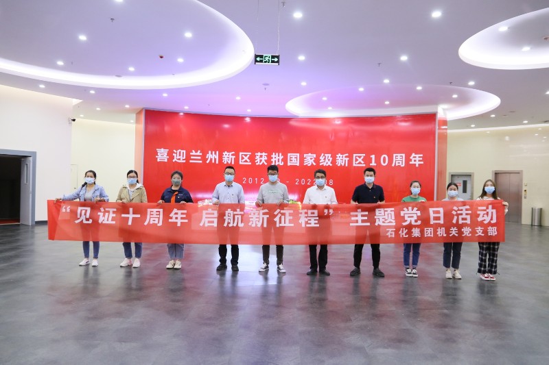 248cc永利集团(中国游)有限公司官网