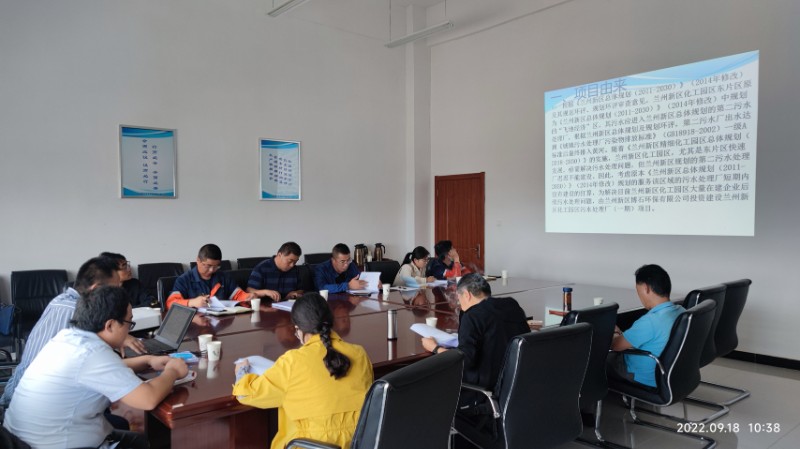 248cc��������(�й���)���޹�˾����