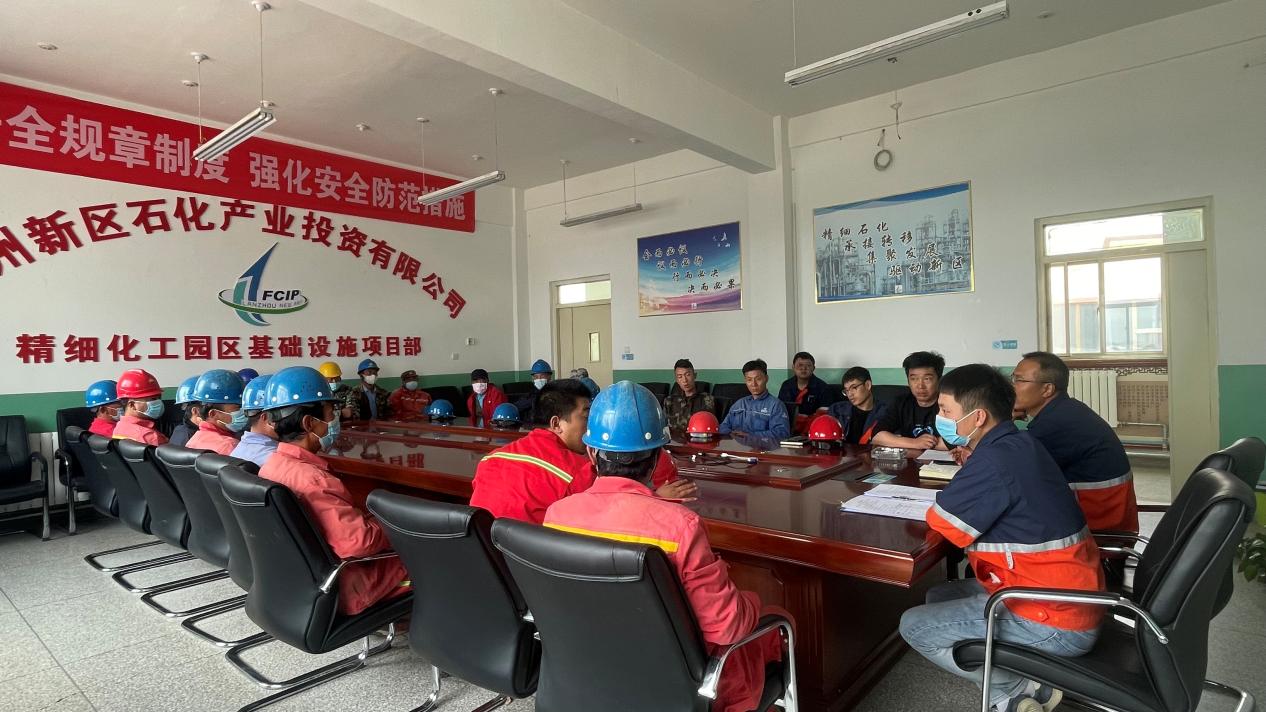 248cc��������(�й���)���޹�˾����