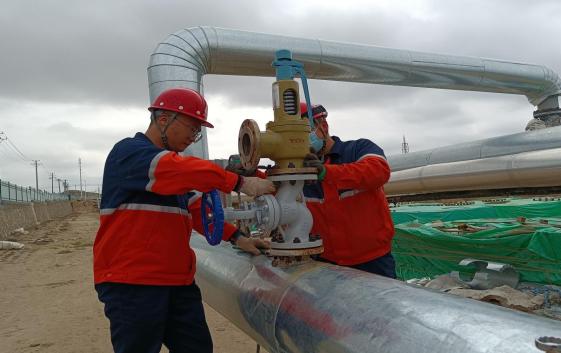 248cc永利集团(中国游)有限公司官网