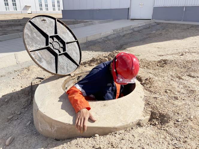 248ccÓÀÀû¼¯ÍÅ(ÖйúÓÎ)ÓÐÏÞ¹«Ë¾¹ÙÍø