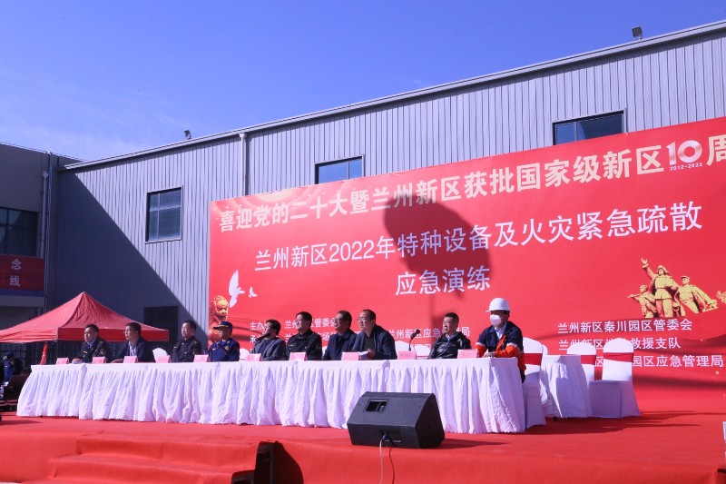 248cc永利集团(中国游)有限公司官网