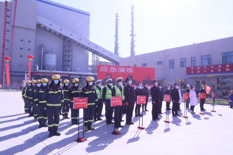 248cc永利集团(中国游)有限公司官网