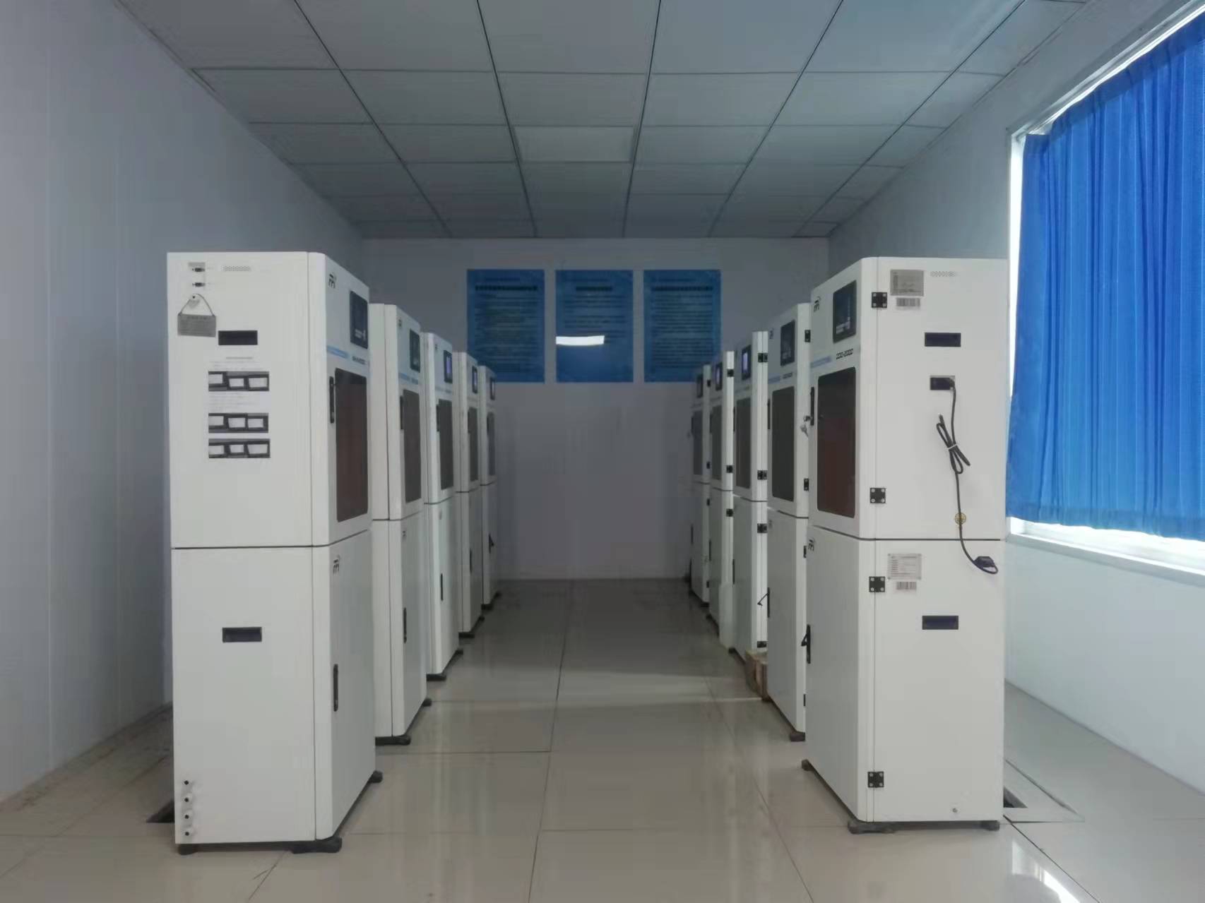 248cc��������(�й���)���޹�˾����